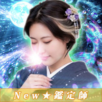 星海紗夜（ホシミサヨ）先生画像
