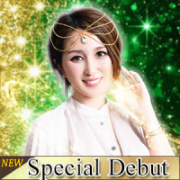 永羅（エイラ）先生画像