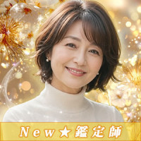 巴音（トモネ）先生画像