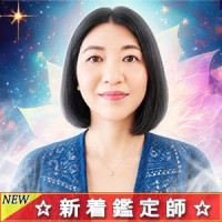 星凪（セナ）先生画像