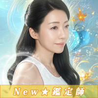 白玖羅（ハクラ）先生画像