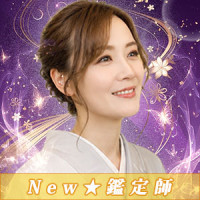 水瀬琴葉（ミナセコトハ）先生画像