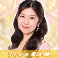 優姫蓮（ユウキレン）先生画像