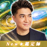 唯寛（ユイカン）先生画像