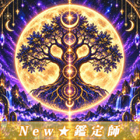明希燈（アキヒ）先生画像