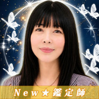 叶風（カナカゼ）先生画像