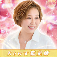 愛樹（アイキ）先生画像