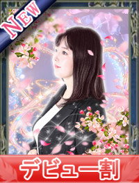 吉花ななほ（ヨシカナナホ）先生画像