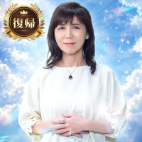 天海久美（アマミクミ）先生画像