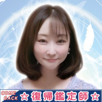 麻理（マリ）先生画像