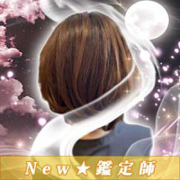 来栖優（クルスユウ）先生画像