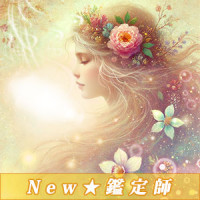 晄綺（コウキ）先生画像