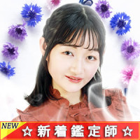 桜城咲湖（サクラギエミコ）先生画像