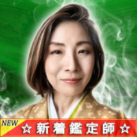 杠（ユズリハ）先生画像