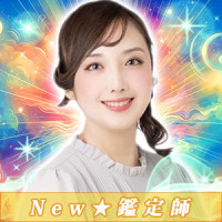 静菜（セイナ）先生画像