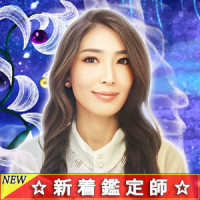 唯杏（ユイア）先生画像
