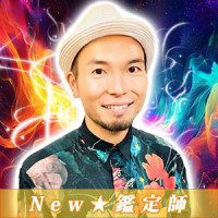 信之介（シンノスケ）先生画像