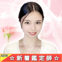 澪月（レイゲツ）先生画像