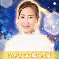 シルフ沙恵（シルフサエ）先生画像