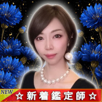 野薔薇（ノバラ）先生画像