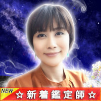 キノト先生画像