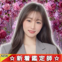 陽菜乃（ヒナノ）先生画像