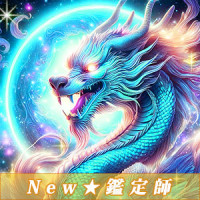 李昇龍（リーショウリュウ）先生画像