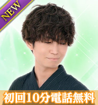 紬希（つむぎ）先生画像