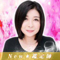 愛咲妃（アイサキ）先生画像