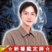 柊（ヒイラギ）先生画像