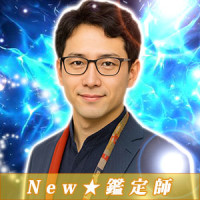 青霧（アオギリ）先生画像