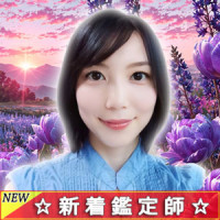 瑞絆（ミズキ）先生画像