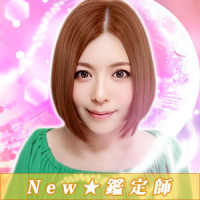 梨音（リオン）先生画像