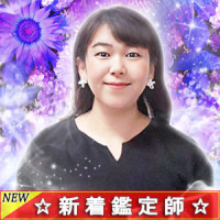 レピオス先生画像