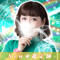 明日葉キコ（アスハキコ）先生画像