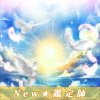 月かぐや（ツキカグヤ）先生画像