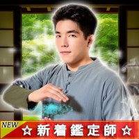 弥神樂（ヤガミガク）先生画像