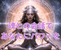 せろ☆しあり先生画像