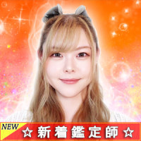 百合愛（ユリア）先生画像