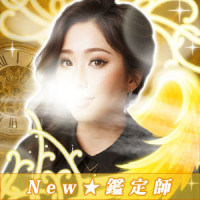 竜頭クロノ（リュウズクロノ）先生画像