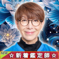 みそら（ミソラ）先生画像