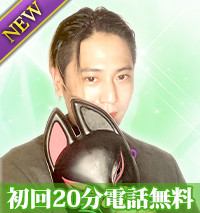 アロ（あろ）先生画像