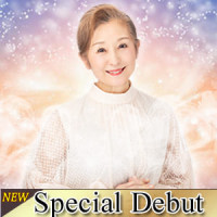 彩峯薫龍（アヤネシュンロン）先生画像