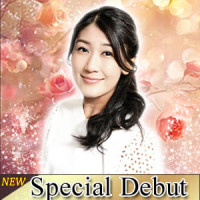 若滝彩香（ワカタキアヤカ）先生画像