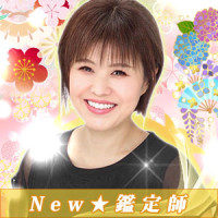 紫月翔蓮（シヅキカレン）先生画像