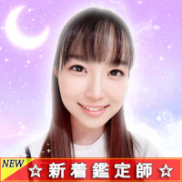 ナニカ先生画像