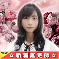 牡丹（ボタン）先生画像