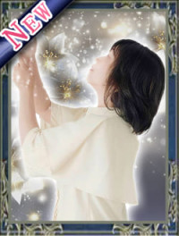 桜庭希乃（サクラバキノ）先生画像