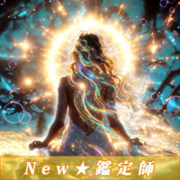 ルナシー先生画像