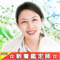 ヴィー先生画像